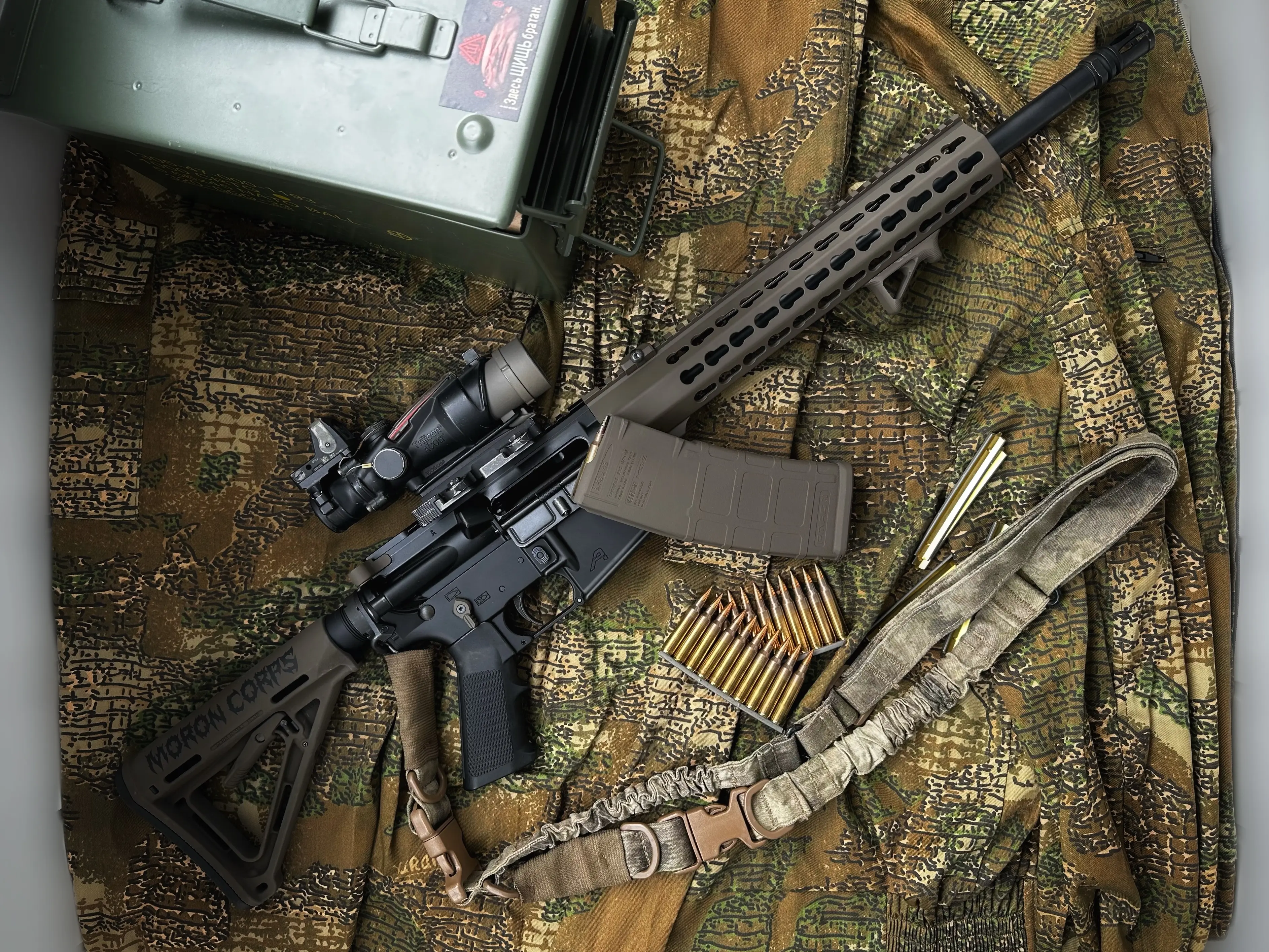 AR-15 - Cerakote (Patriot Brown)